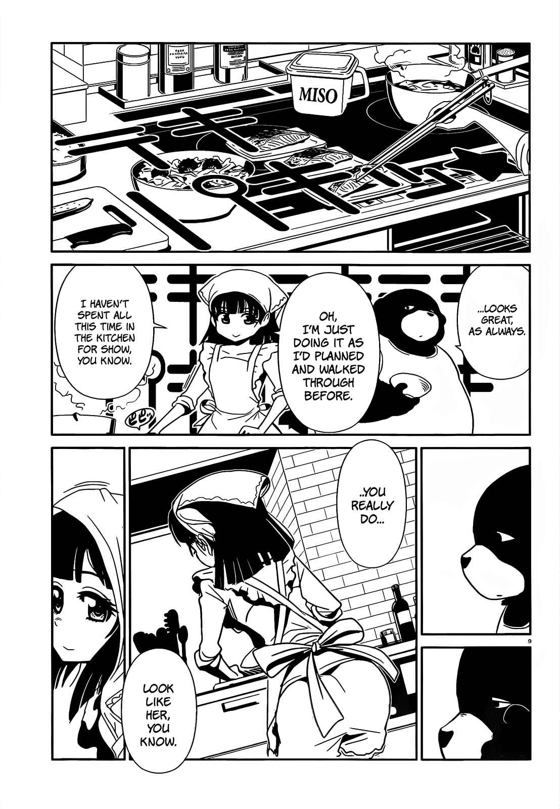 Page 12 Chapter 14 Nurse Hitomis Monster Infirmary