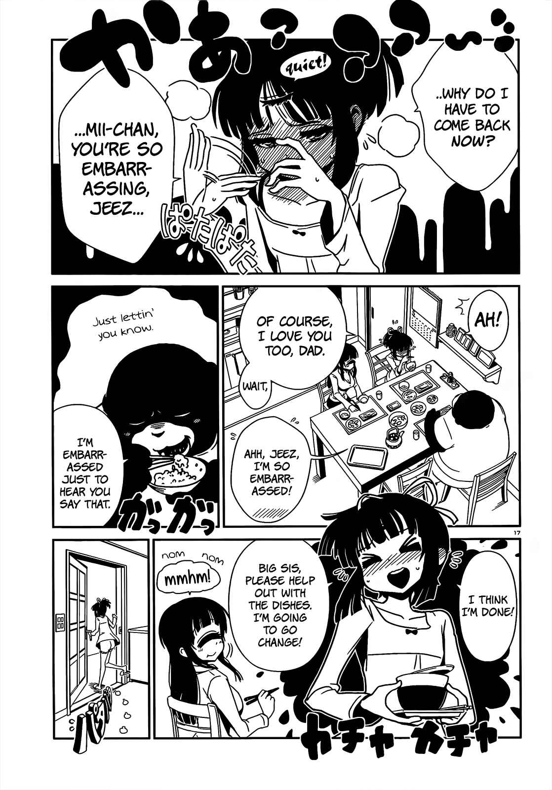 Page 20 Chapter 14 Nurse Hitomis Monster Infirmary