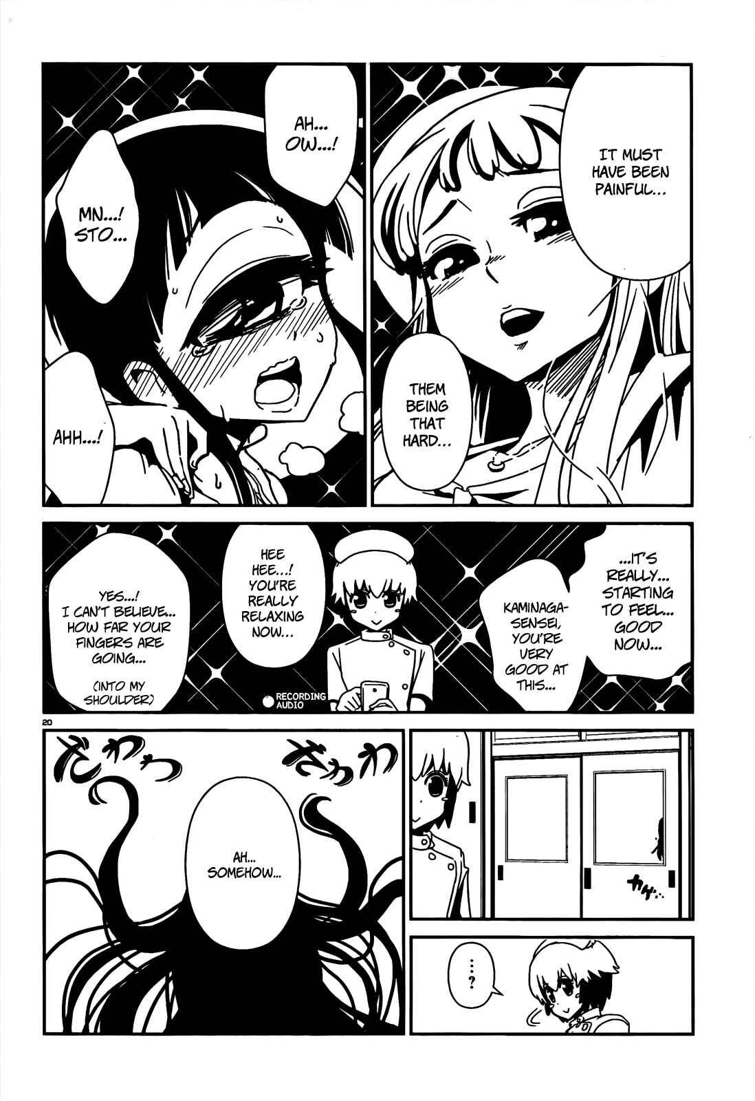 Page 19 Chapter 9 Nurse Hitomis Monster Infirmary