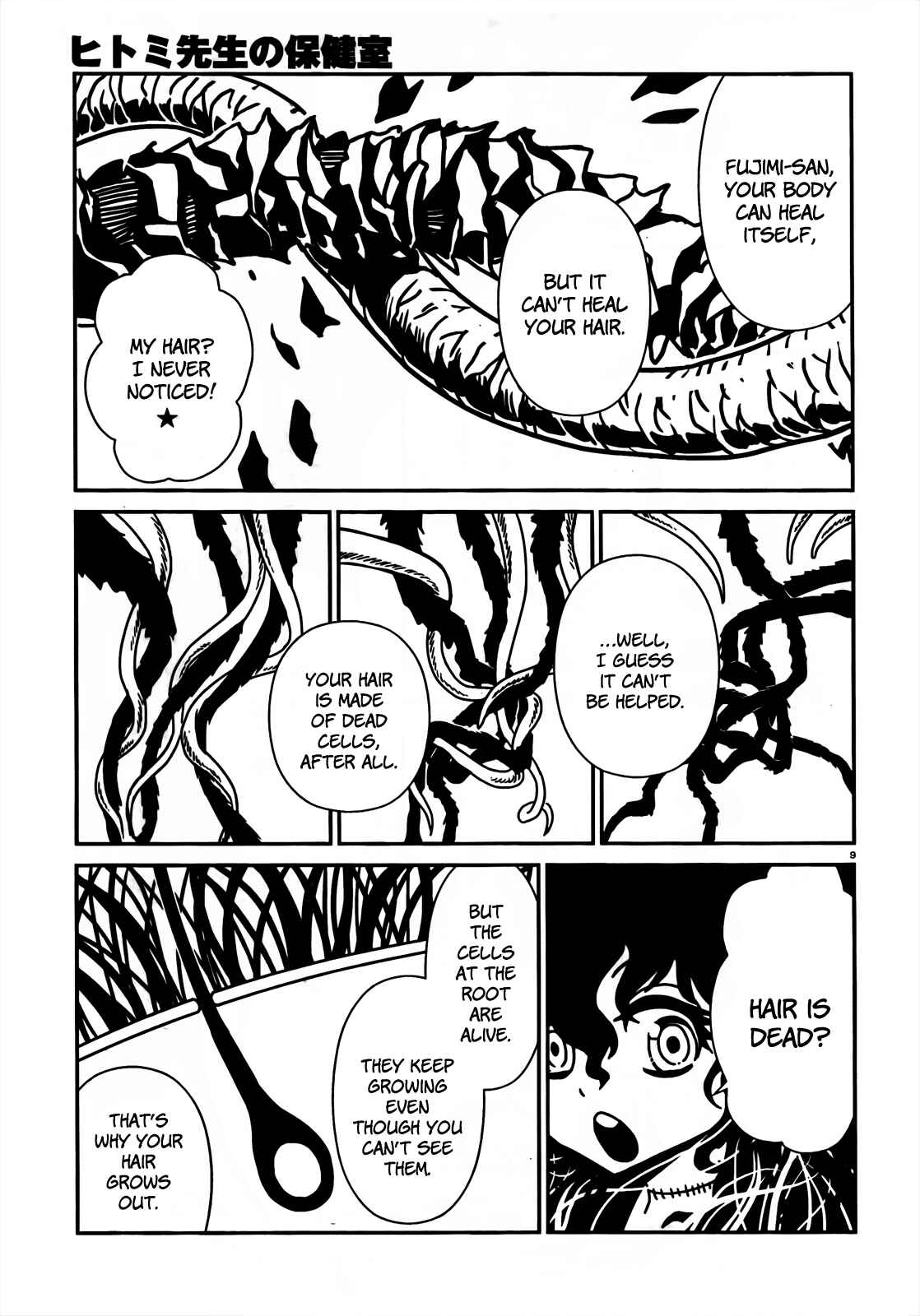 Page 9 Chapter 9 Nurse Hitomis Monster Infirmary