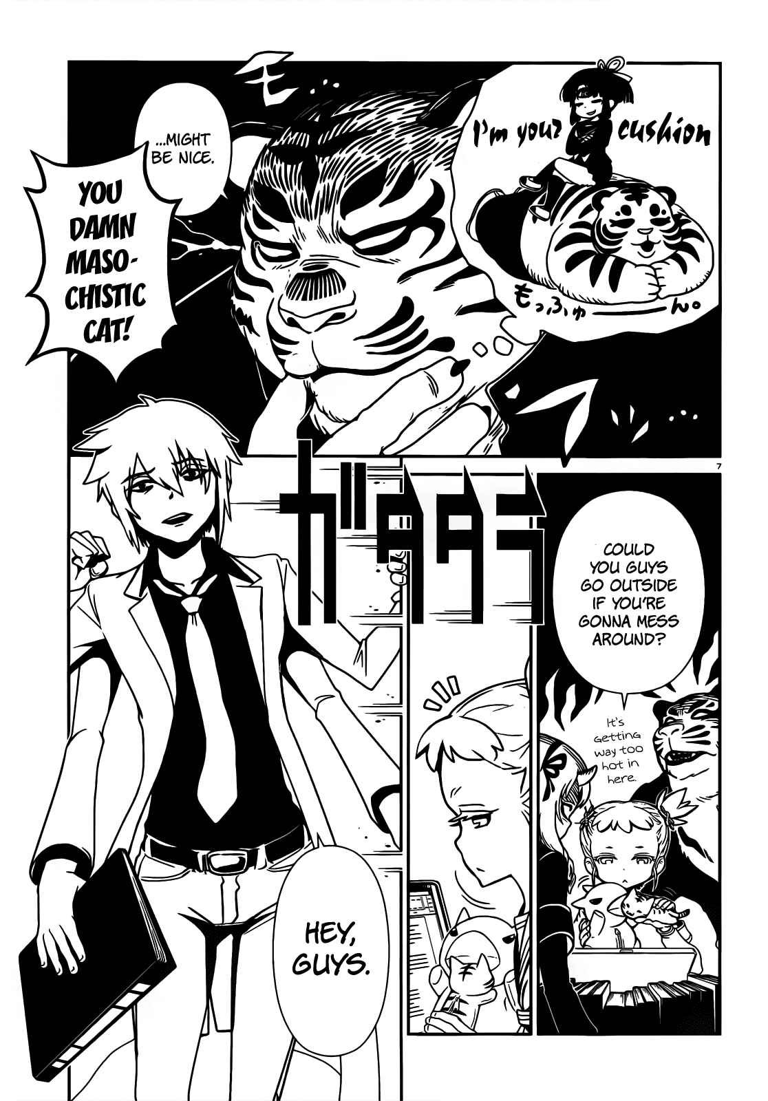 Page 11 Chapter 21 Nurse Hitomis Monster Infirmary