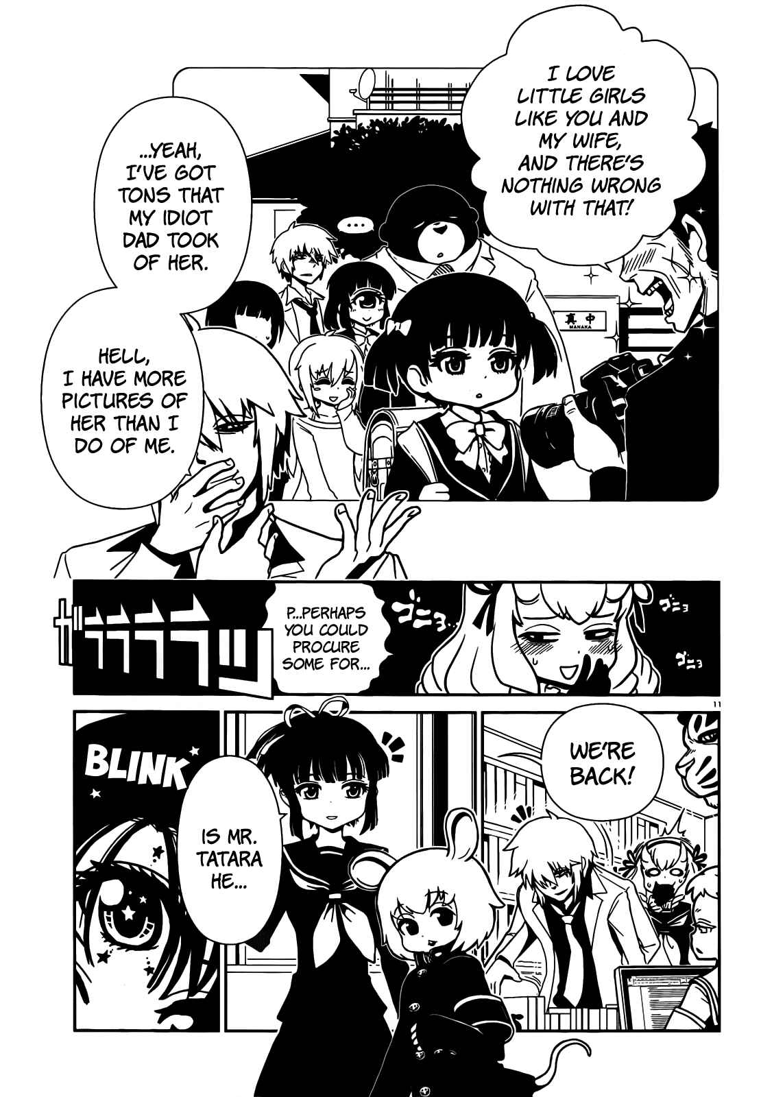 Page 15 Chapter 21 Nurse Hitomis Monster Infirmary
