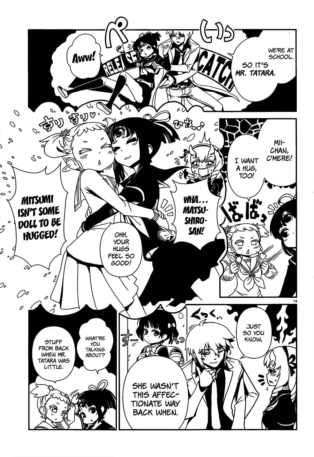 Page 17 Chapter 21 Nurse Hitomis Monster Infirmary