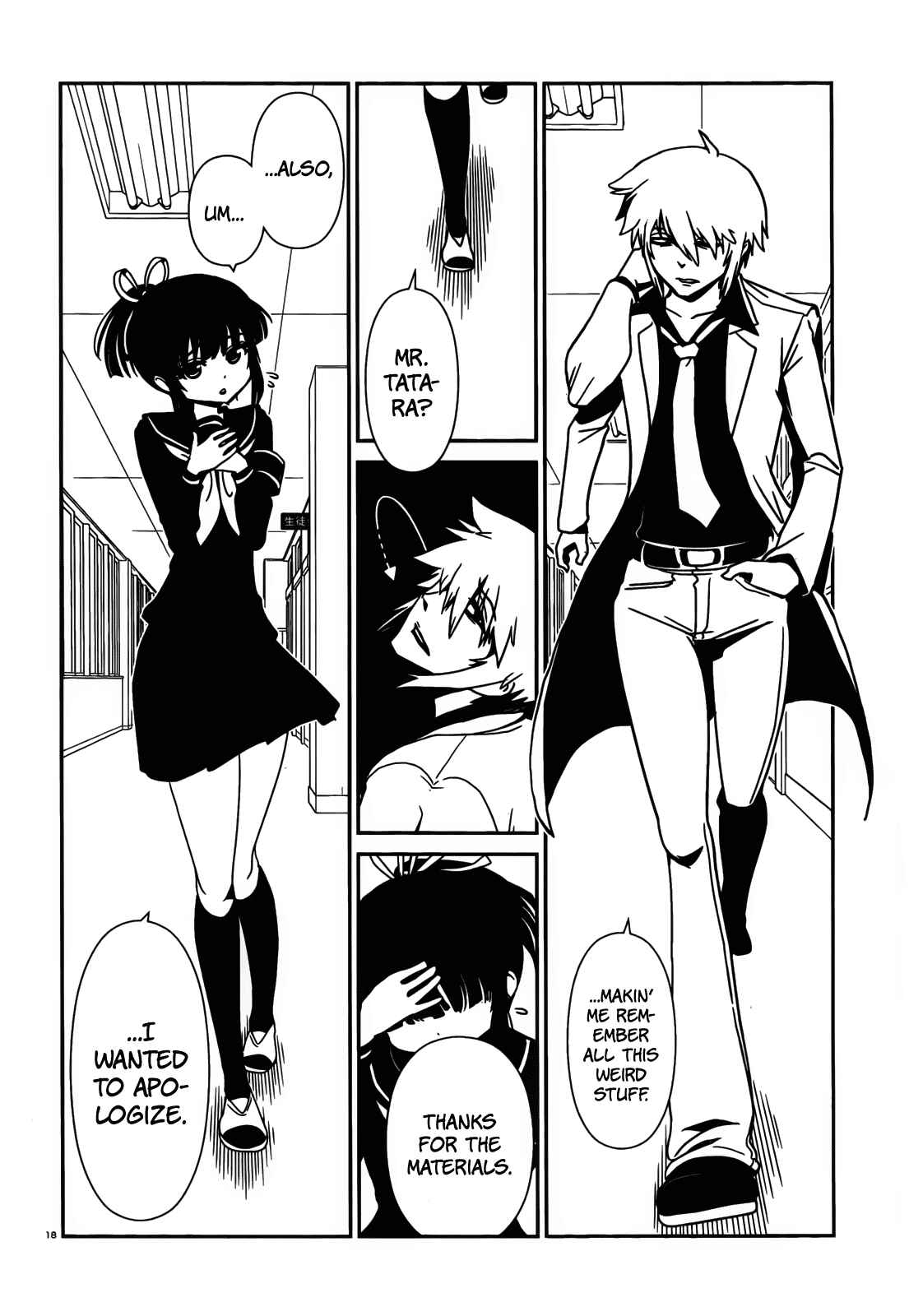 Page 22 Chapter 21 Nurse Hitomis Monster Infirmary