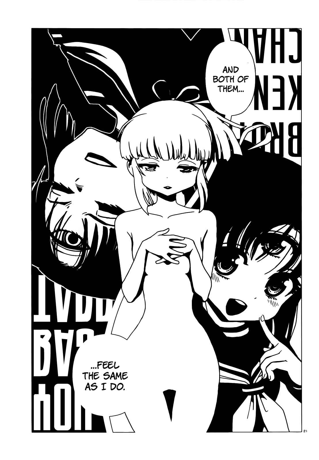 Page 25 Chapter 21 Nurse Hitomis Monster Infirmary