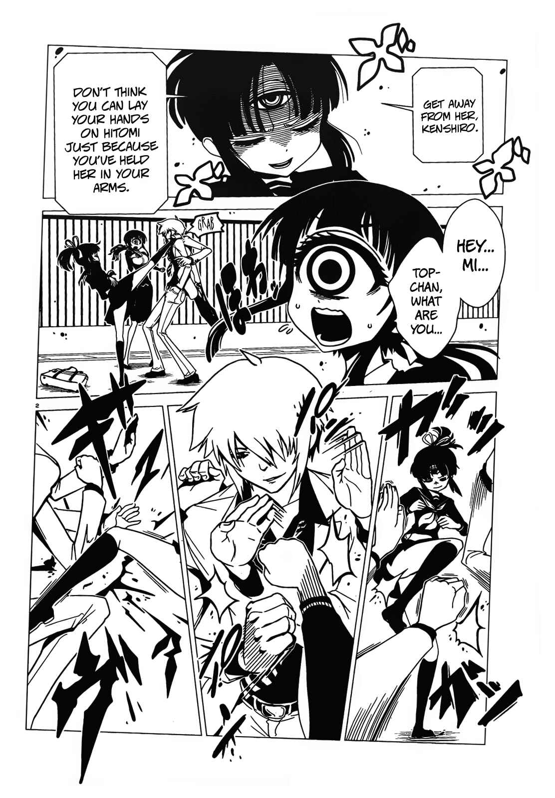 Page 6 Chapter 21 Nurse Hitomis Monster Infirmary