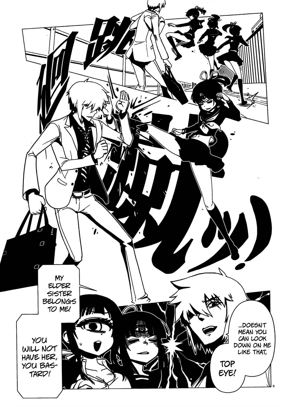Page 7 Chapter 21 Nurse Hitomis Monster Infirmary