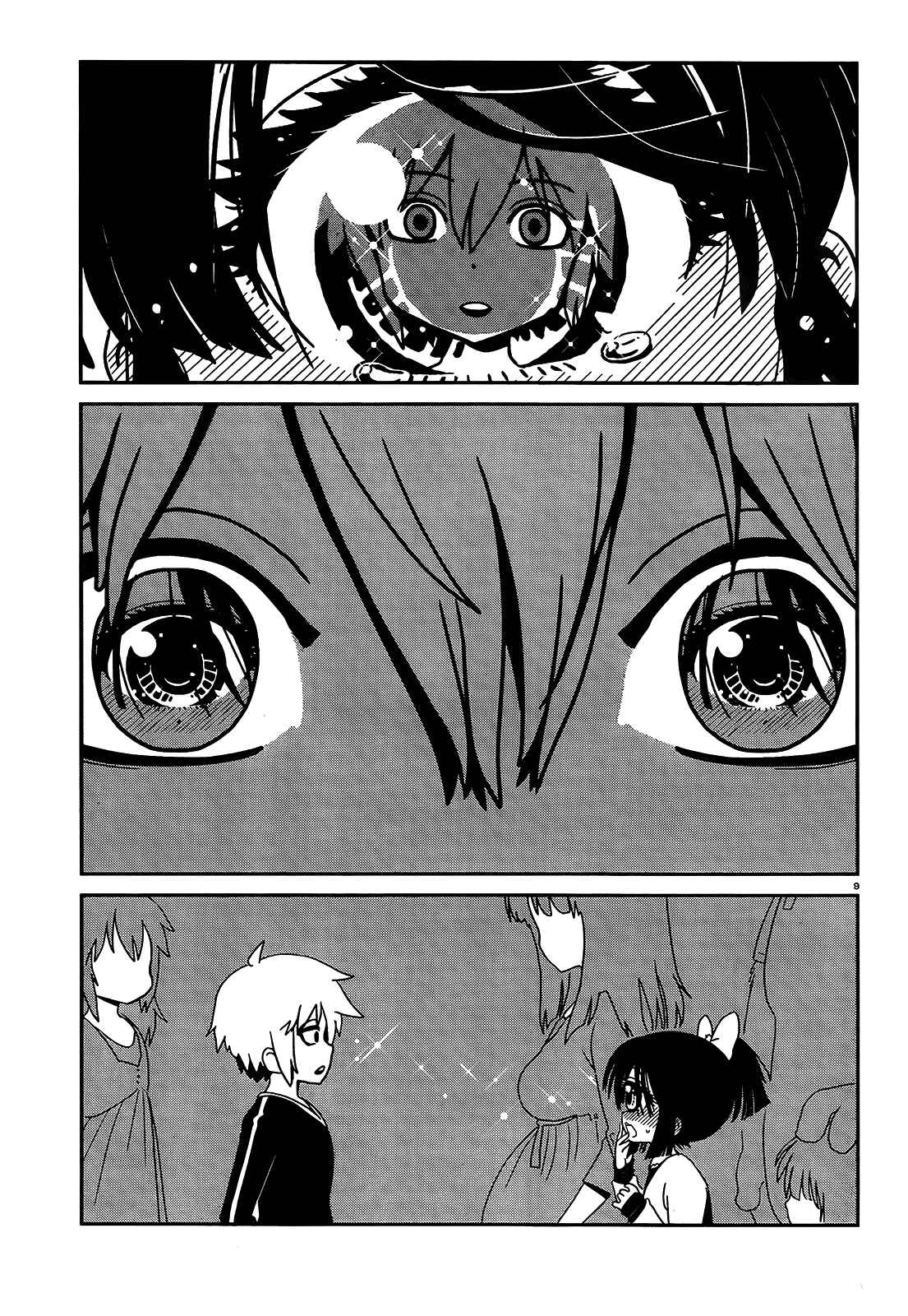 Page 12 Chapter 25 Nurse Hitomis Monster Infirmary