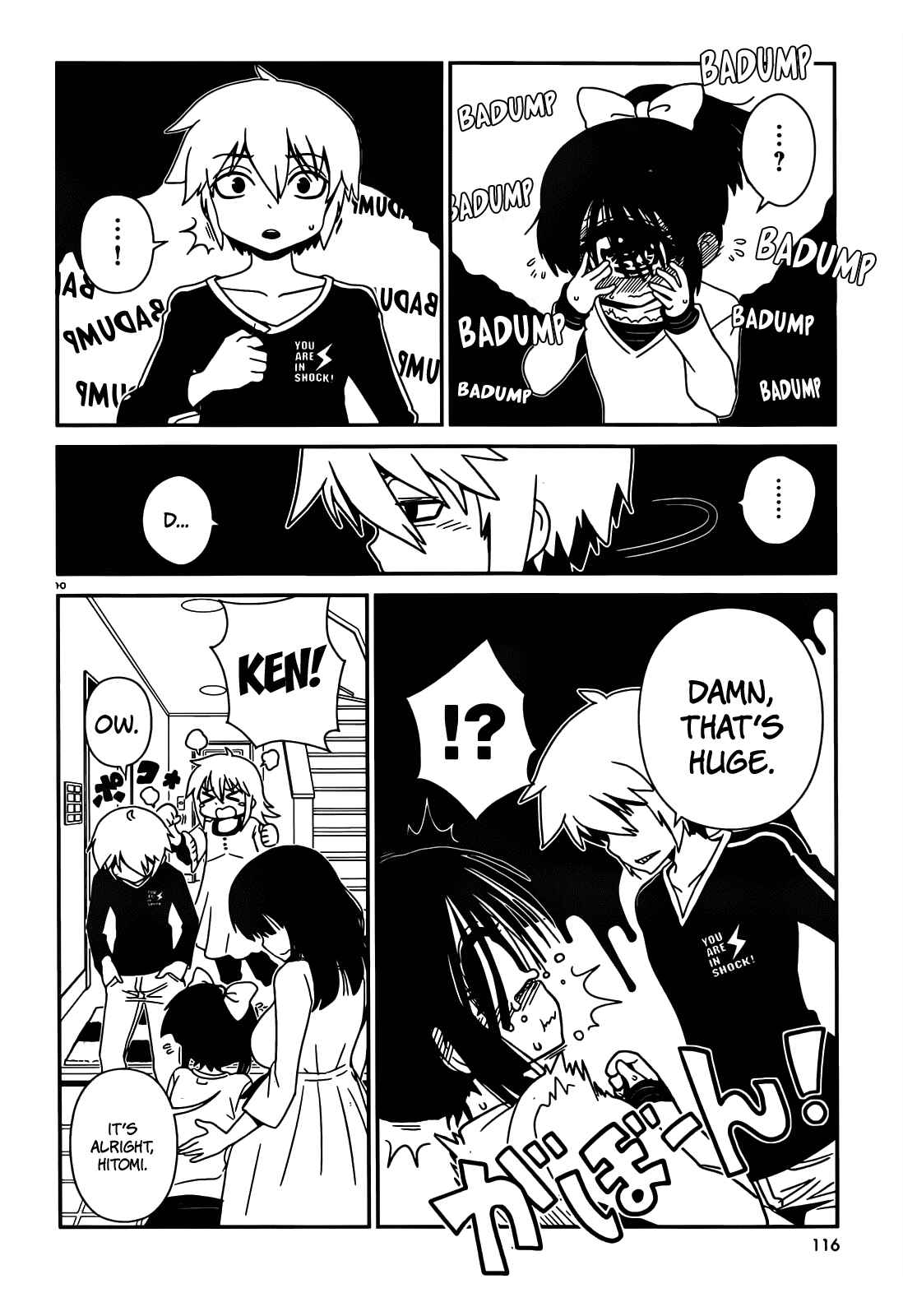 Page 13 Chapter 25 Nurse Hitomis Monster Infirmary