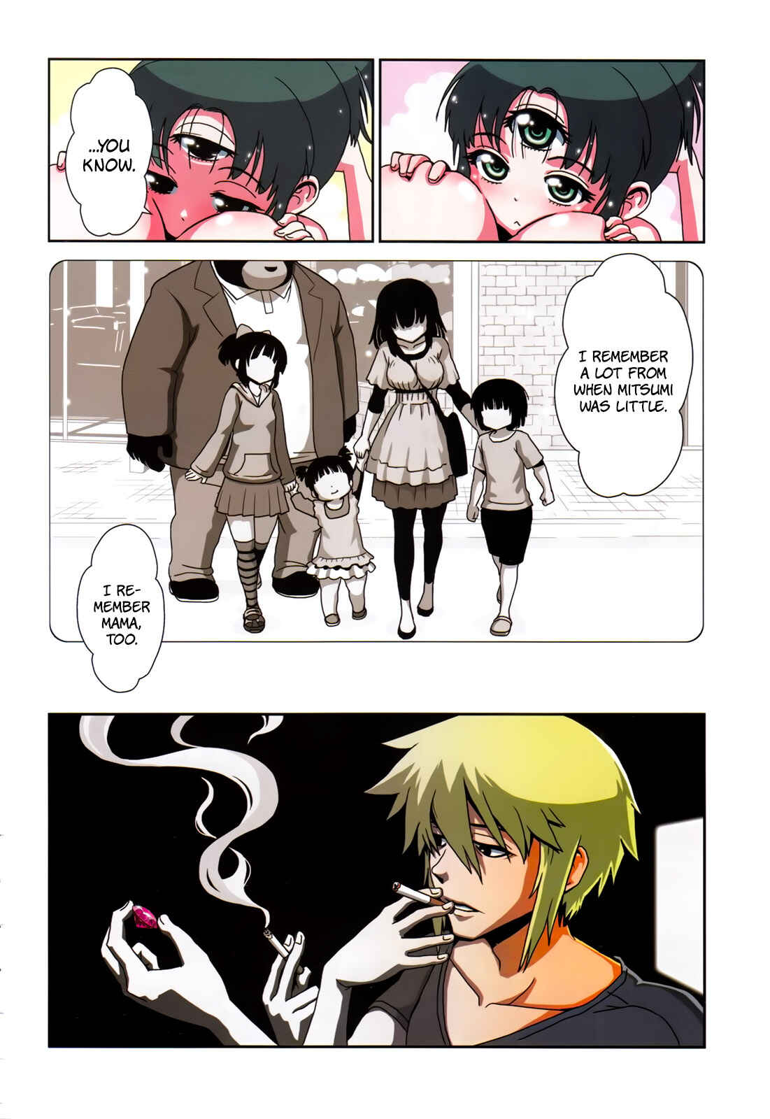 Page 3 Chapter 25 Nurse Hitomis Monster Infirmary