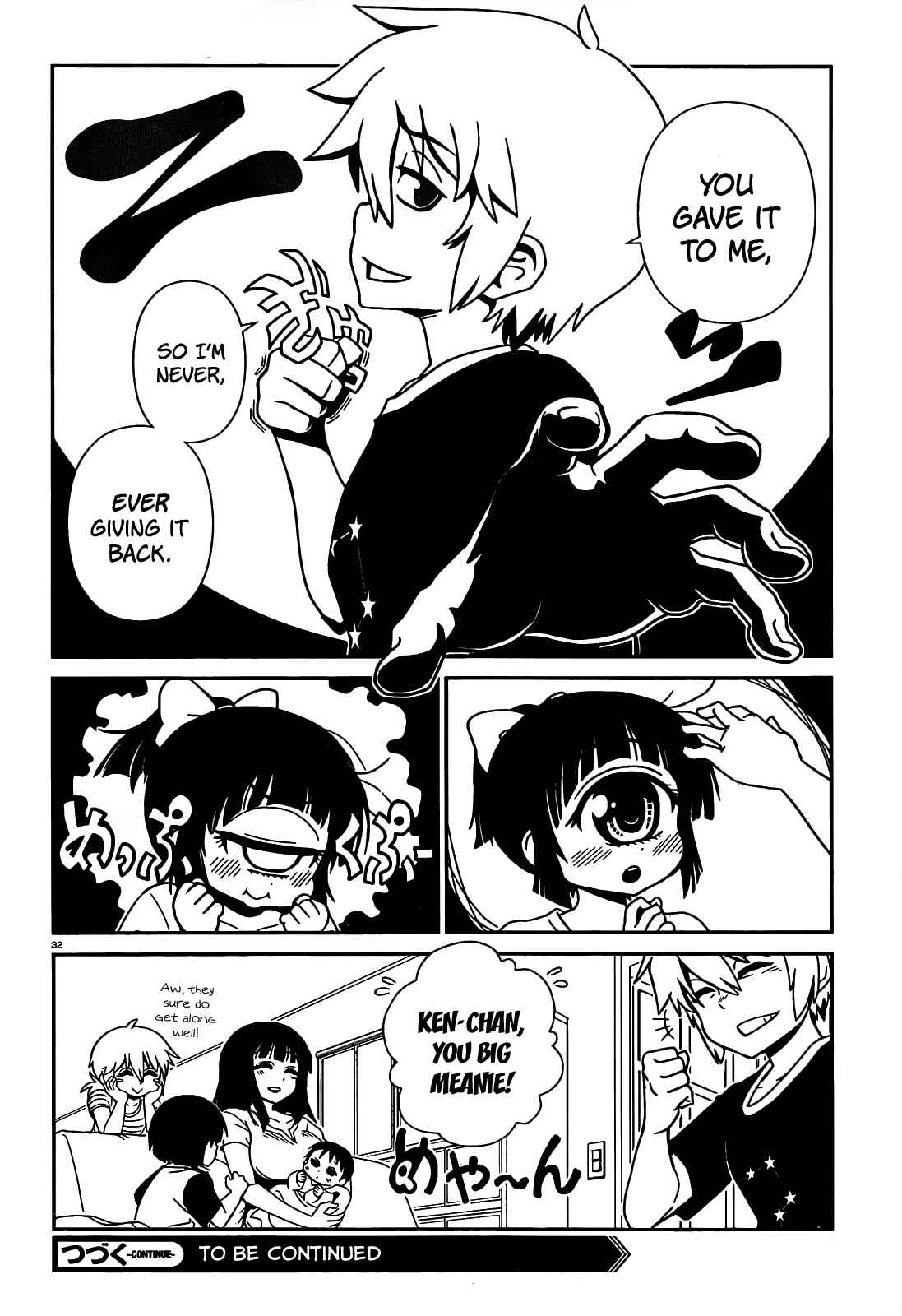 Page 34 Chapter 25 Nurse Hitomis Monster Infirmary