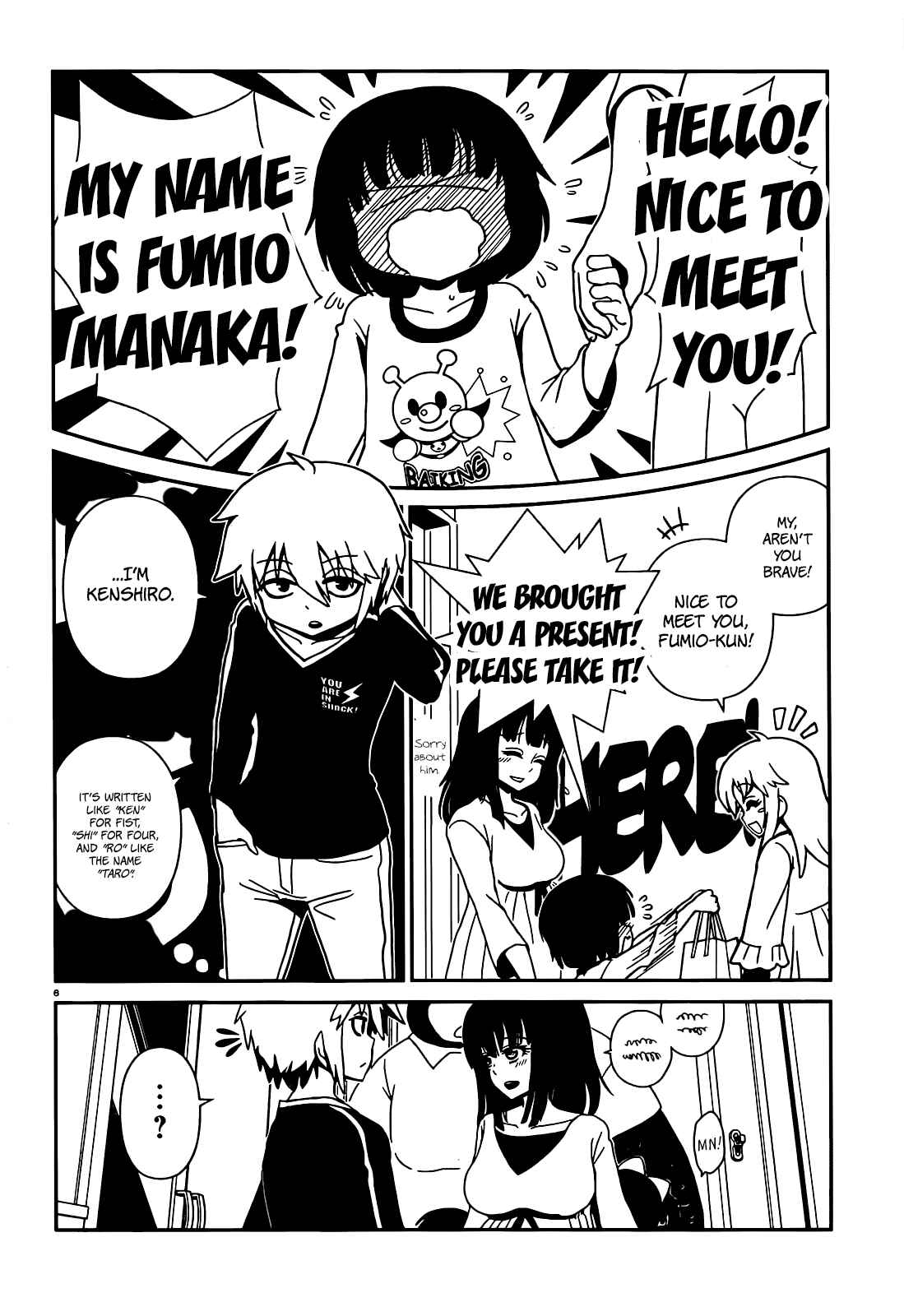 Page 9 Chapter 25 Nurse Hitomis Monster Infirmary