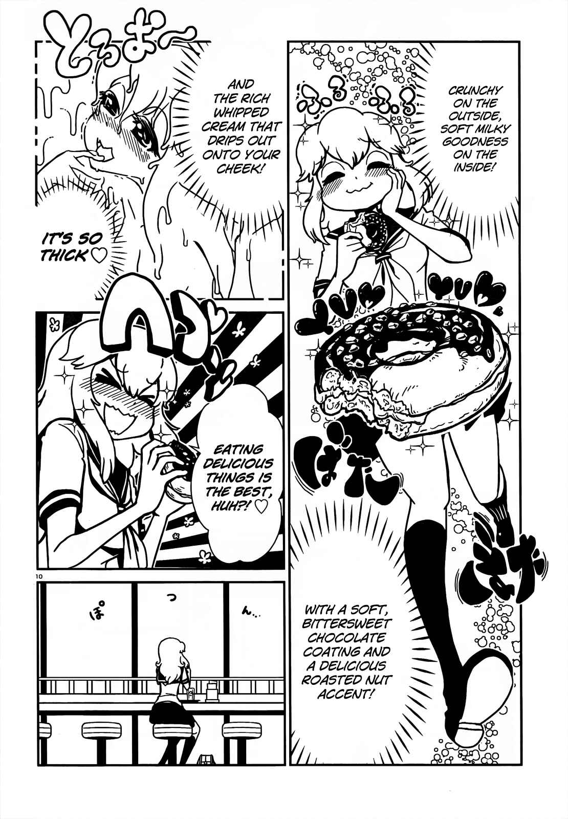 Page 10 Chapter 10 Nurse Hitomis Monster Infirmary
