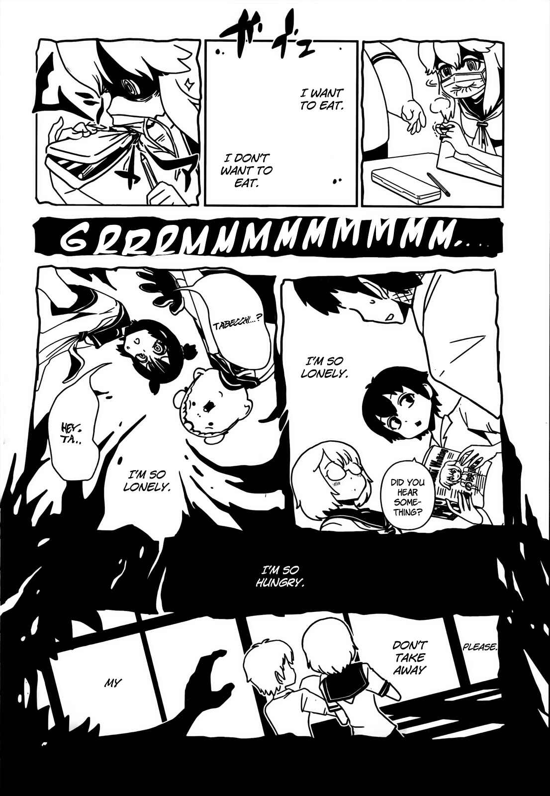 Page 16 Chapter 10 Nurse Hitomis Monster Infirmary