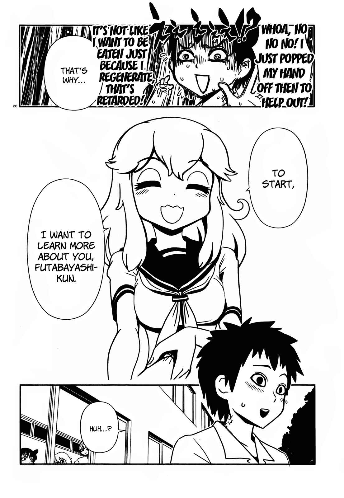 Page 28 Chapter 10 Nurse Hitomis Monster Infirmary