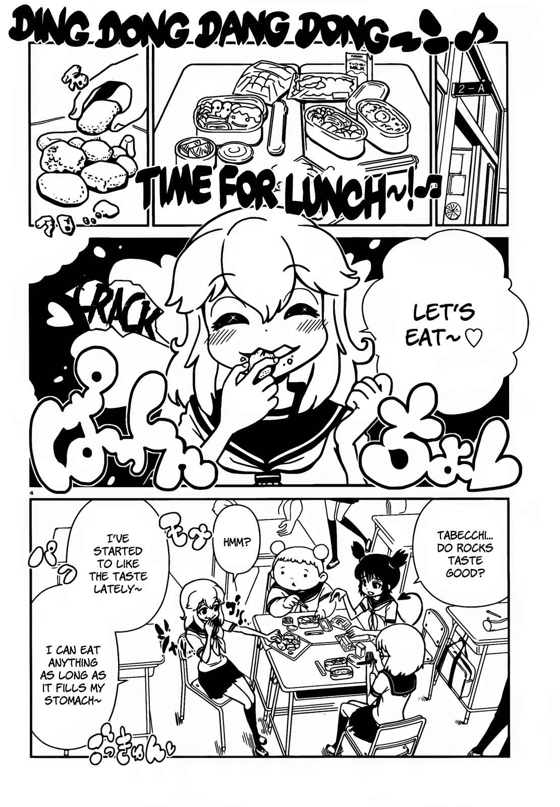 Page 4 Chapter 10 Nurse Hitomis Monster Infirmary