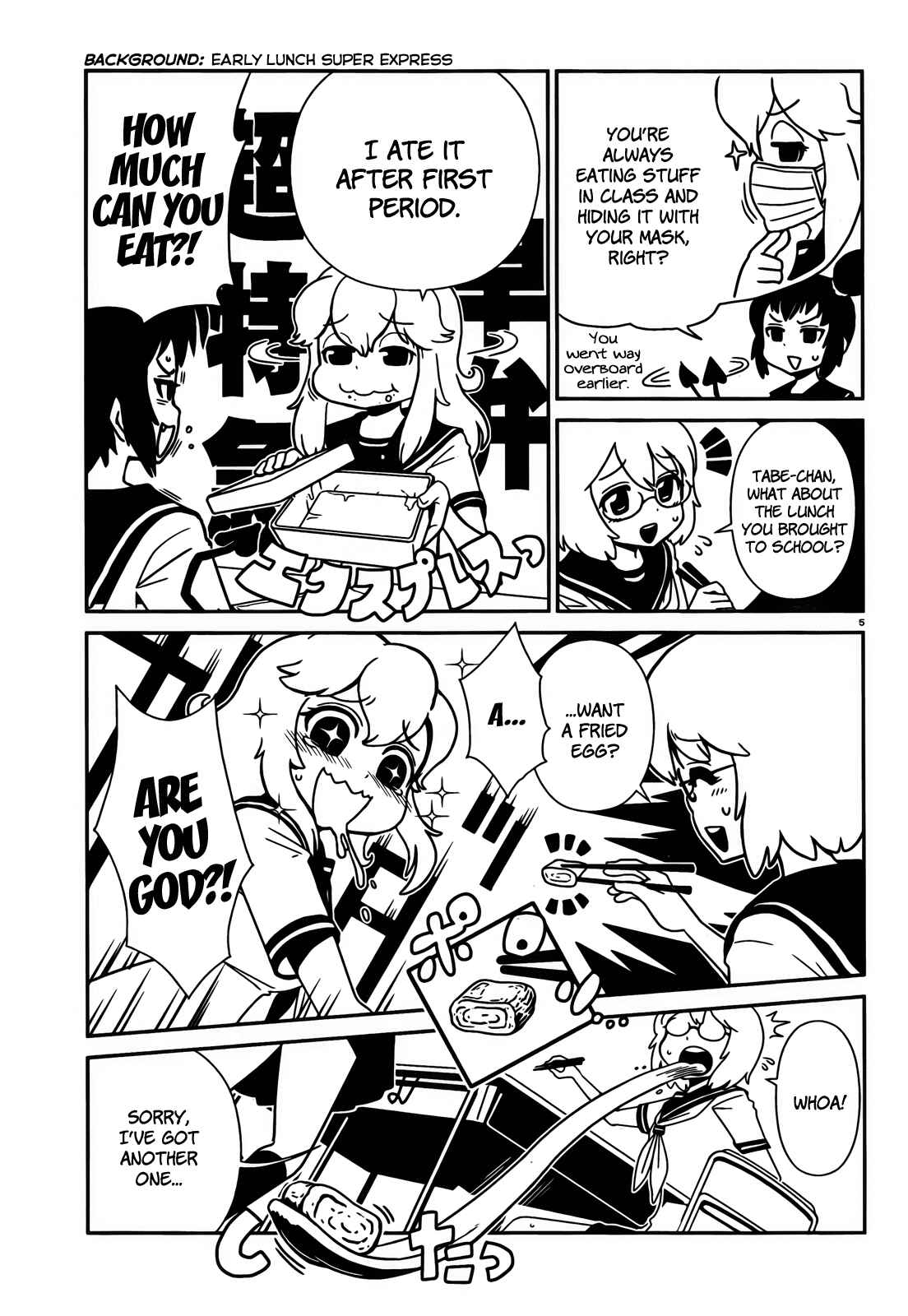 Page 5 Chapter 10 Nurse Hitomis Monster Infirmary