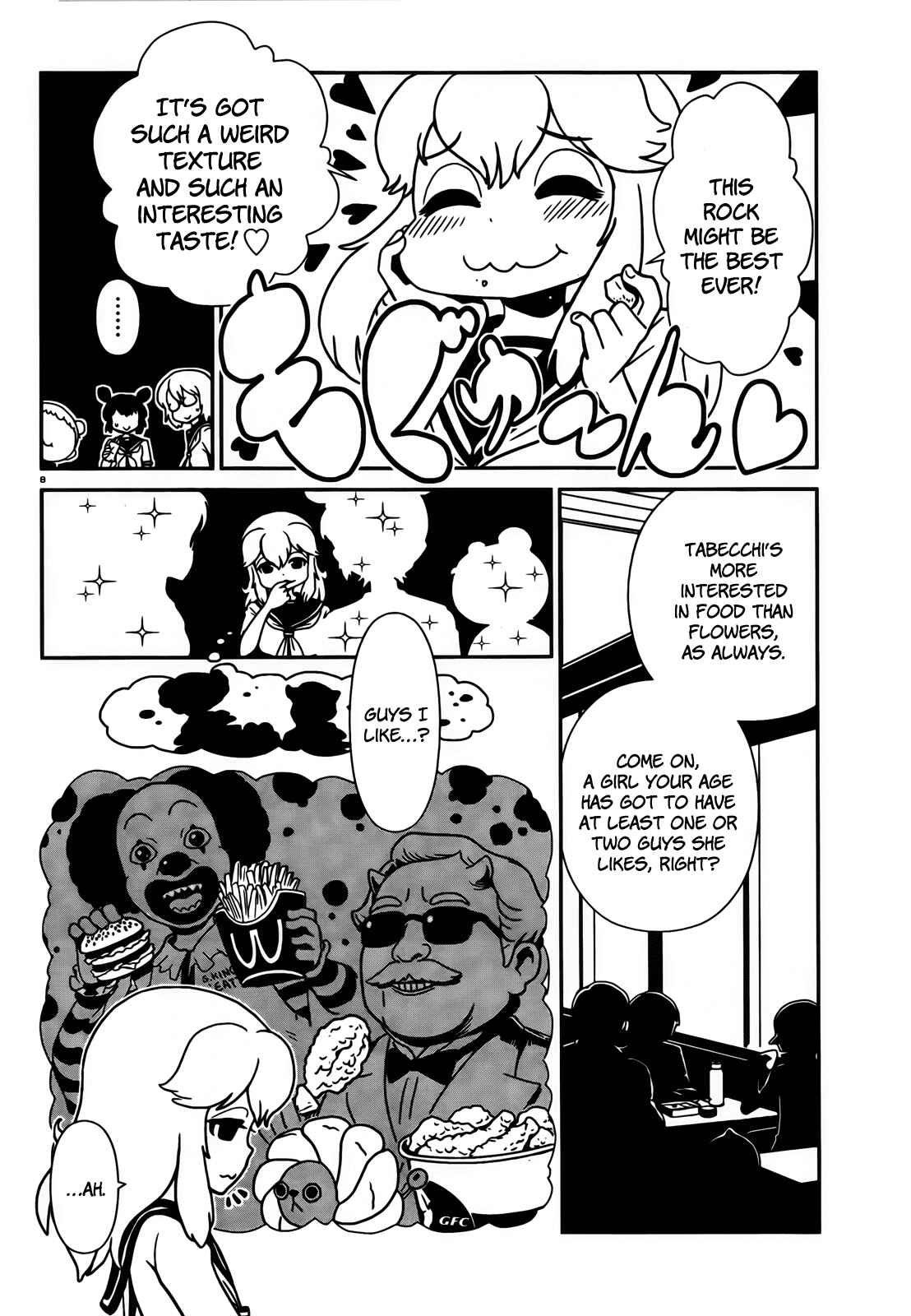 Page 8 Chapter 10 Nurse Hitomis Monster Infirmary