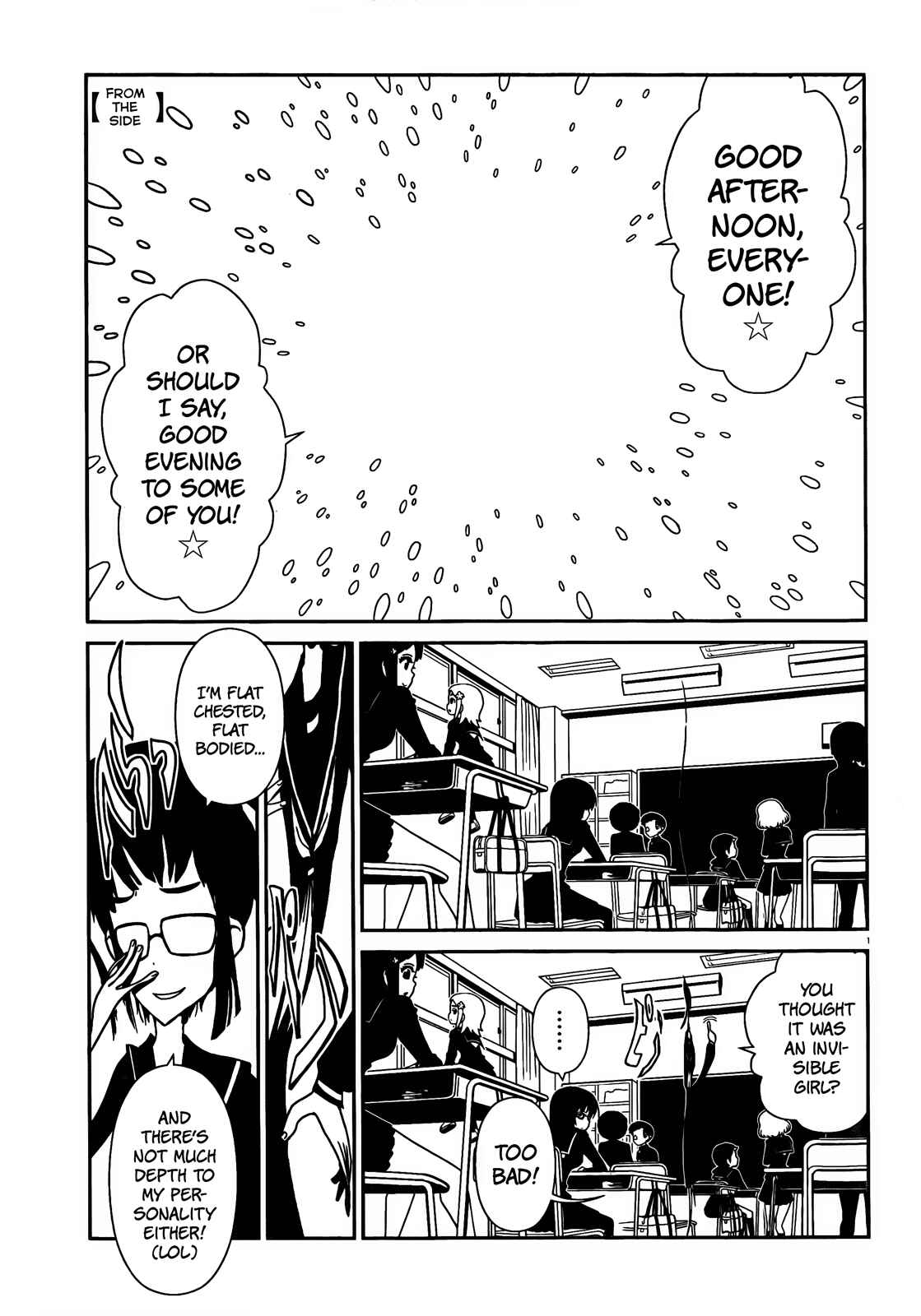 Page 1 Chapter 12 Nurse Hitomis Monster Infirmary