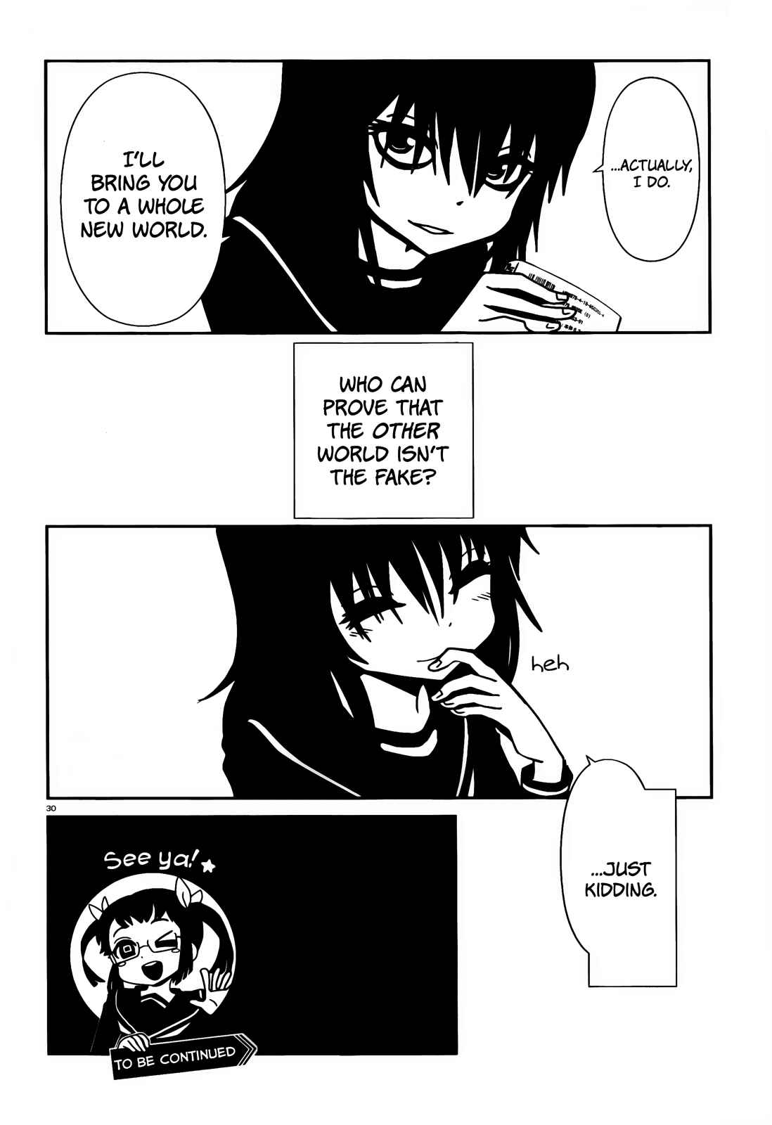 Page 30 Chapter 12 Nurse Hitomis Monster Infirmary