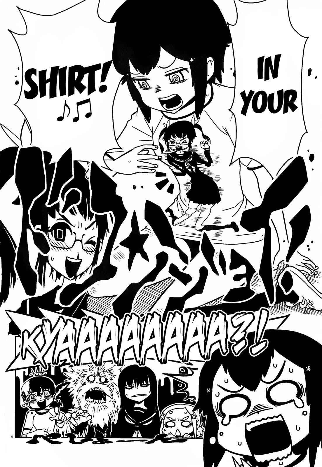 Page 8 Chapter 12 Nurse Hitomis Monster Infirmary