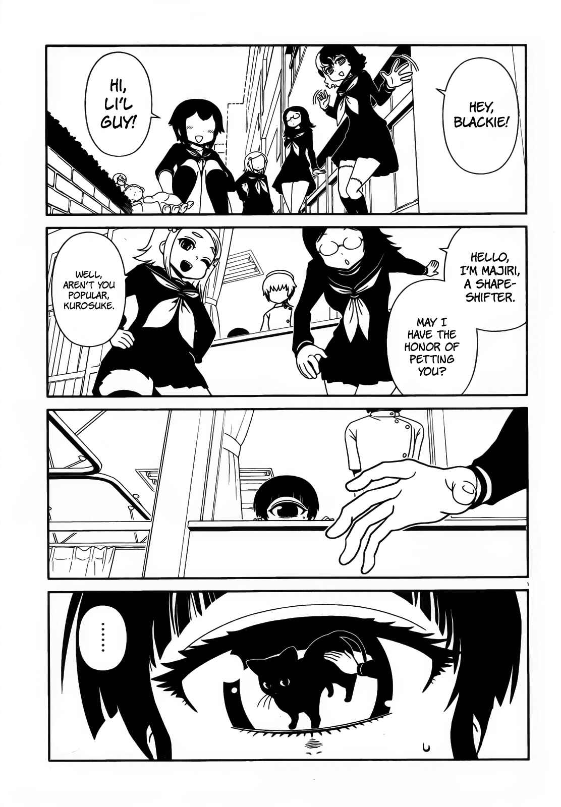 Page 1 Chapter 24 Nurse Hitomis Monster Infirmary