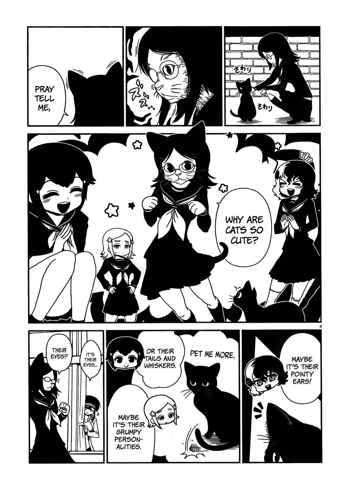Page 3 Chapter 24 Nurse Hitomis Monster Infirmary