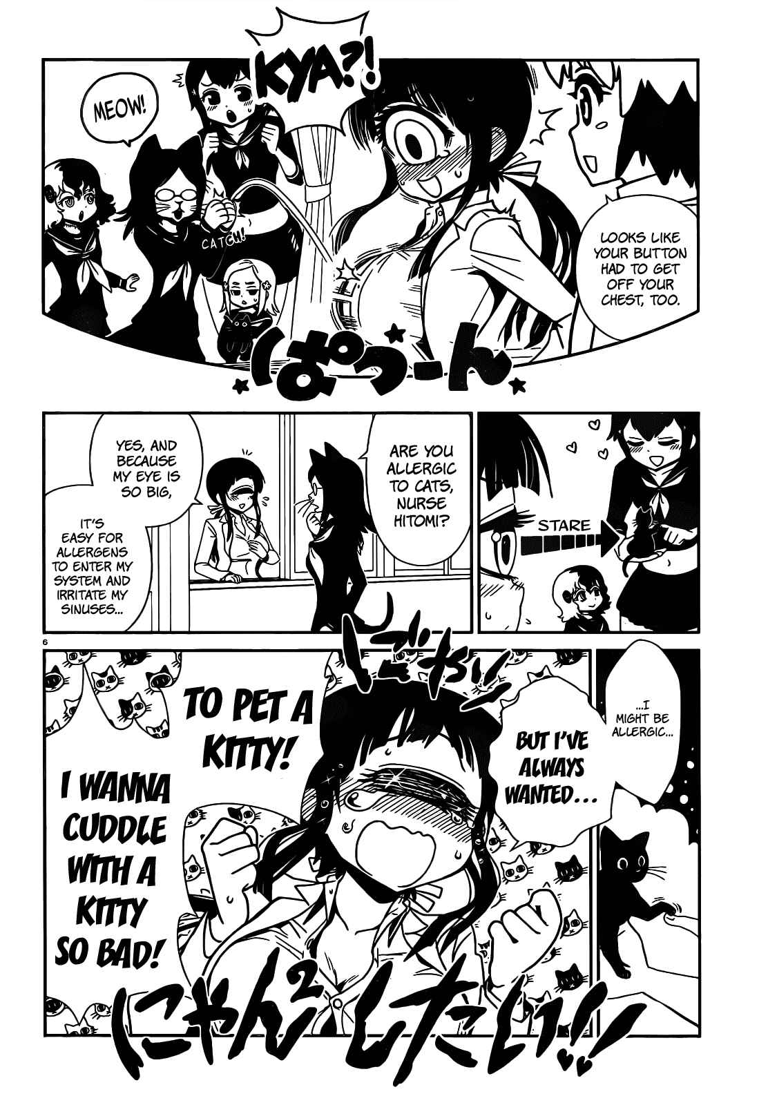 Page 6 Chapter 24 Nurse Hitomis Monster Infirmary