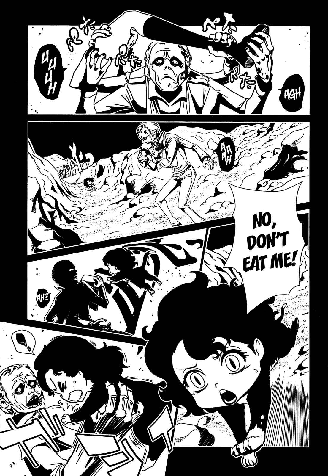 Page 3 Chapter 17 Nurse Hitomis Monster Infirmary