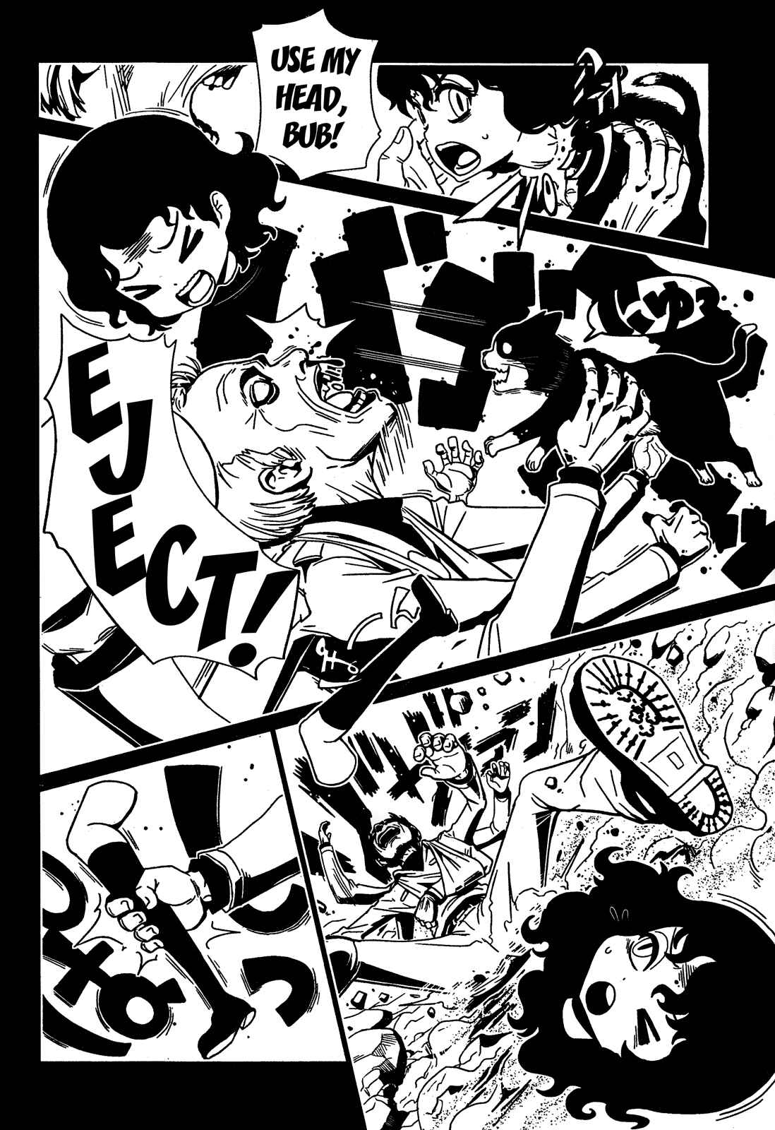 Page 4 Chapter 17 Nurse Hitomis Monster Infirmary