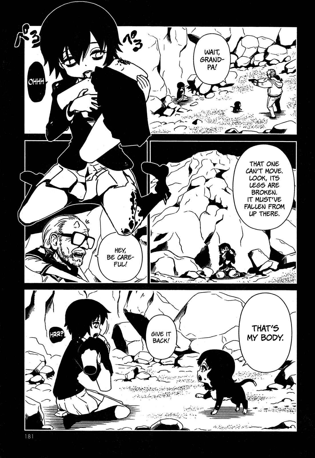 Page 9 Chapter 17 Nurse Hitomis Monster Infirmary