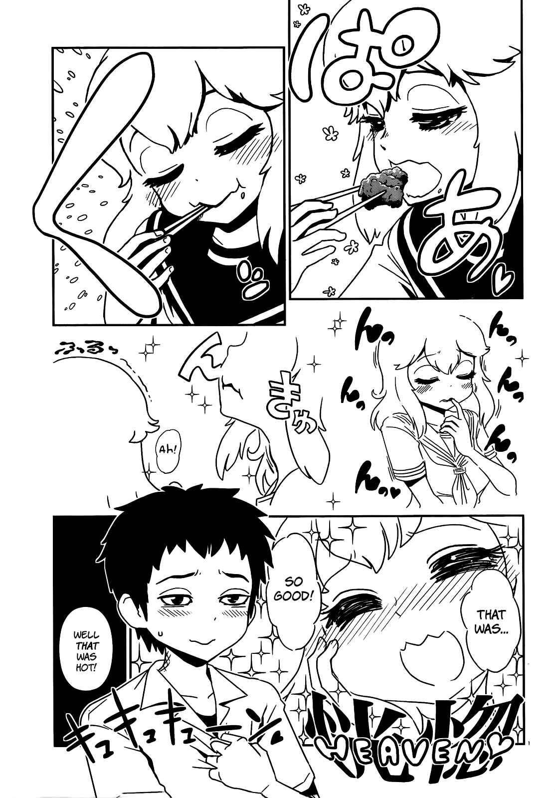 Page 1 Chapter 20 Nurse Hitomis Monster Infirmary