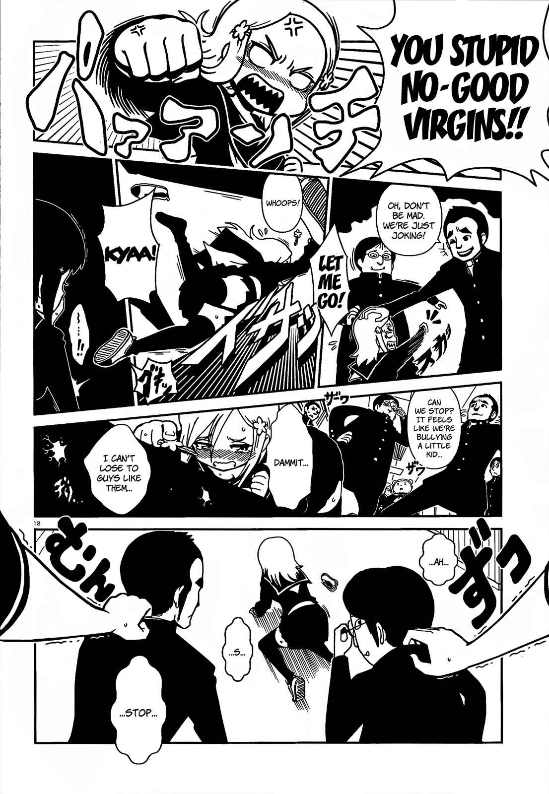 Page 11 Chapter 3 Nurse Hitomis Monster Infirmary