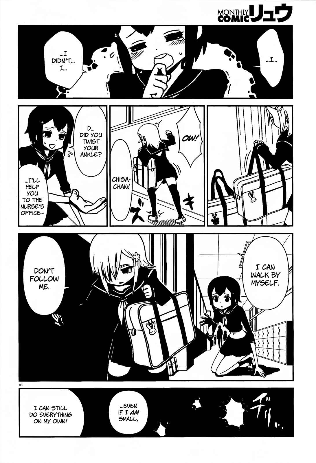 Page 15 Chapter 3 Nurse Hitomis Monster Infirmary