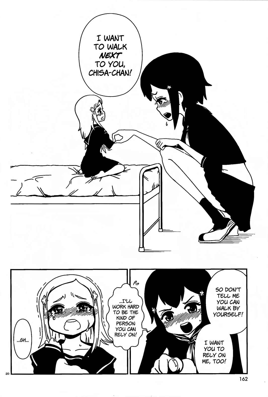 Page 19 Chapter 3 Nurse Hitomis Monster Infirmary