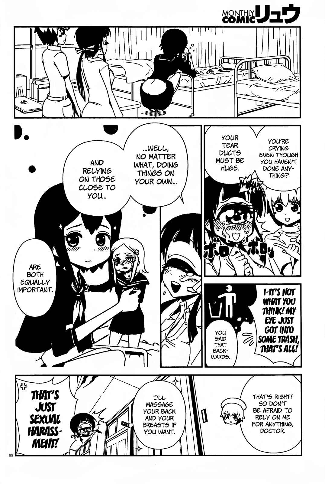 Page 21 Chapter 3 Nurse Hitomis Monster Infirmary