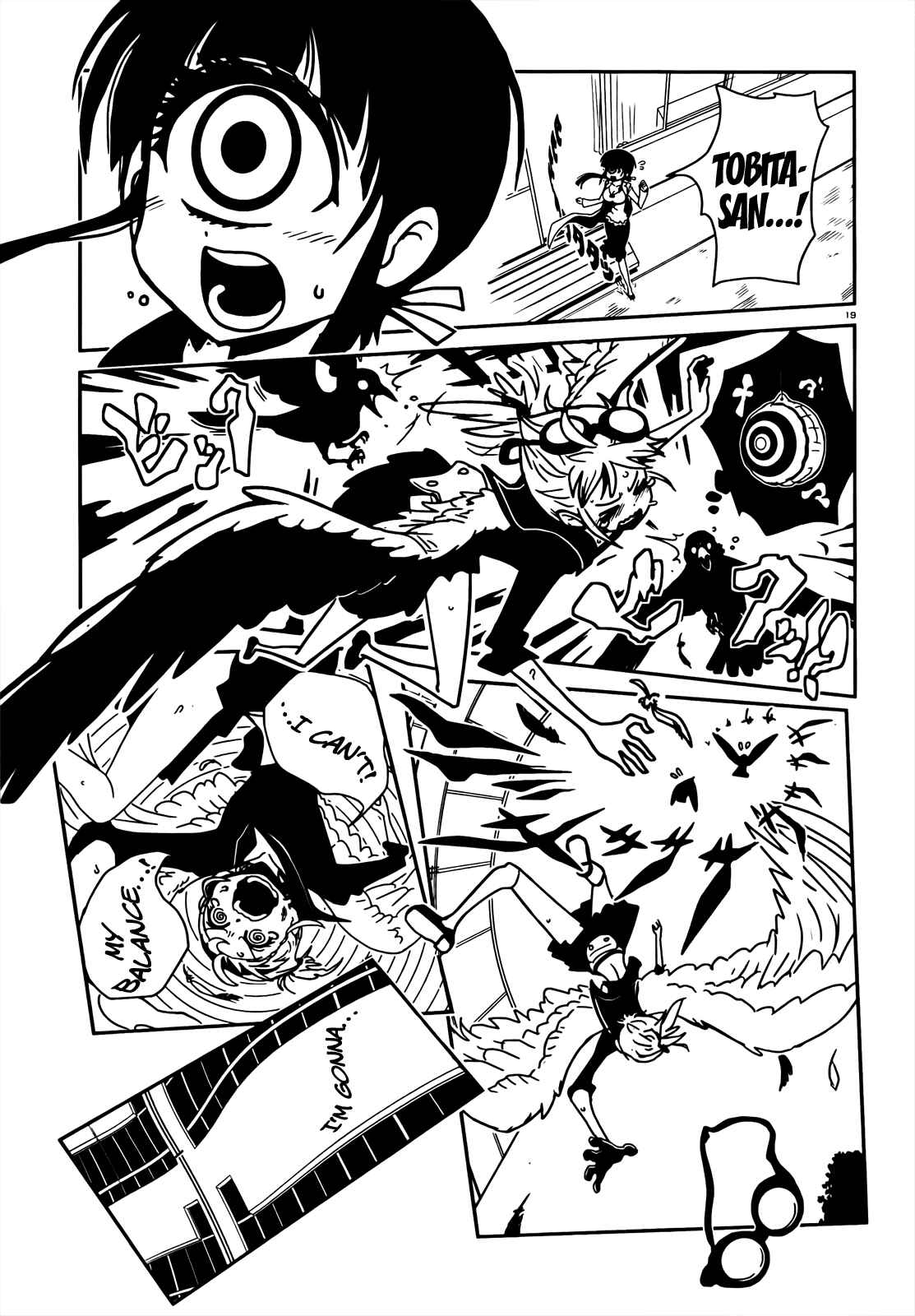 Page 20 Chapter 8 Nurse Hitomis Monster Infirmary