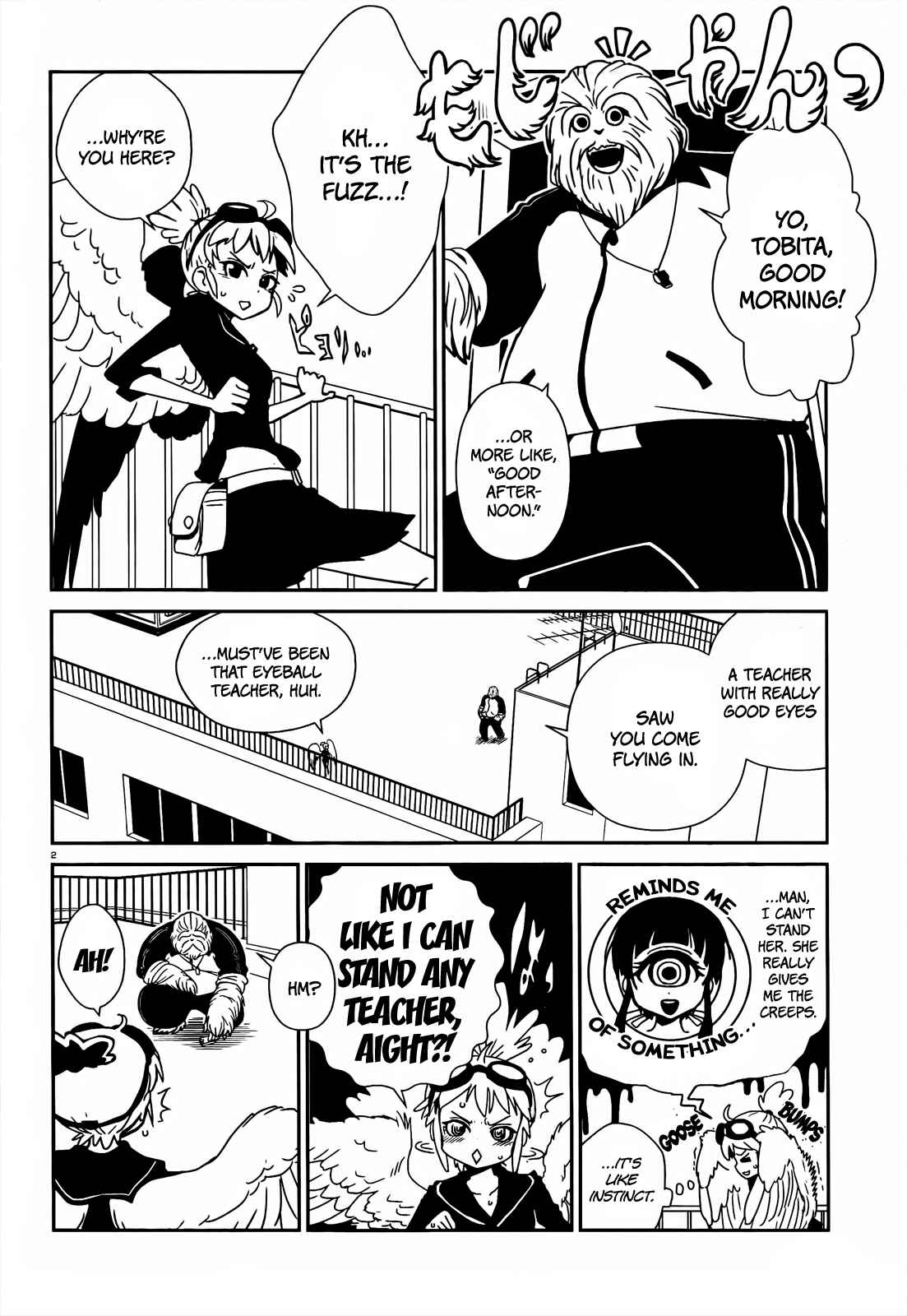 Page 5 Chapter 8 Nurse Hitomis Monster Infirmary
