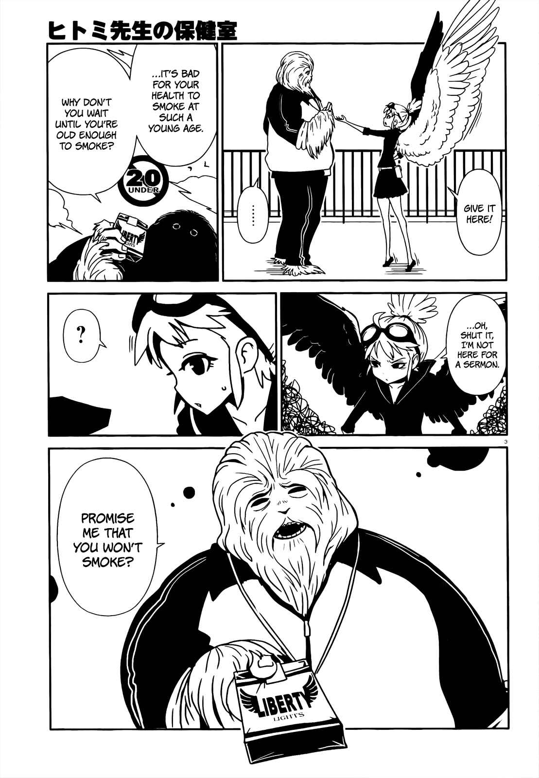 Page 6 Chapter 8 Nurse Hitomis Monster Infirmary