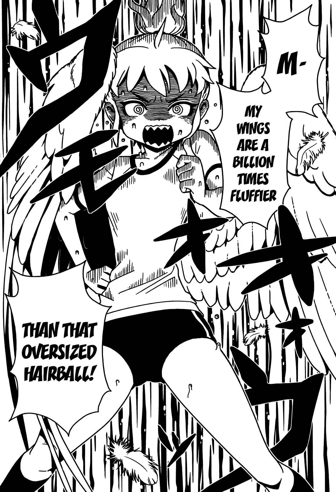 Page 12 Chapter 23 Nurse Hitomis Monster Infirmary