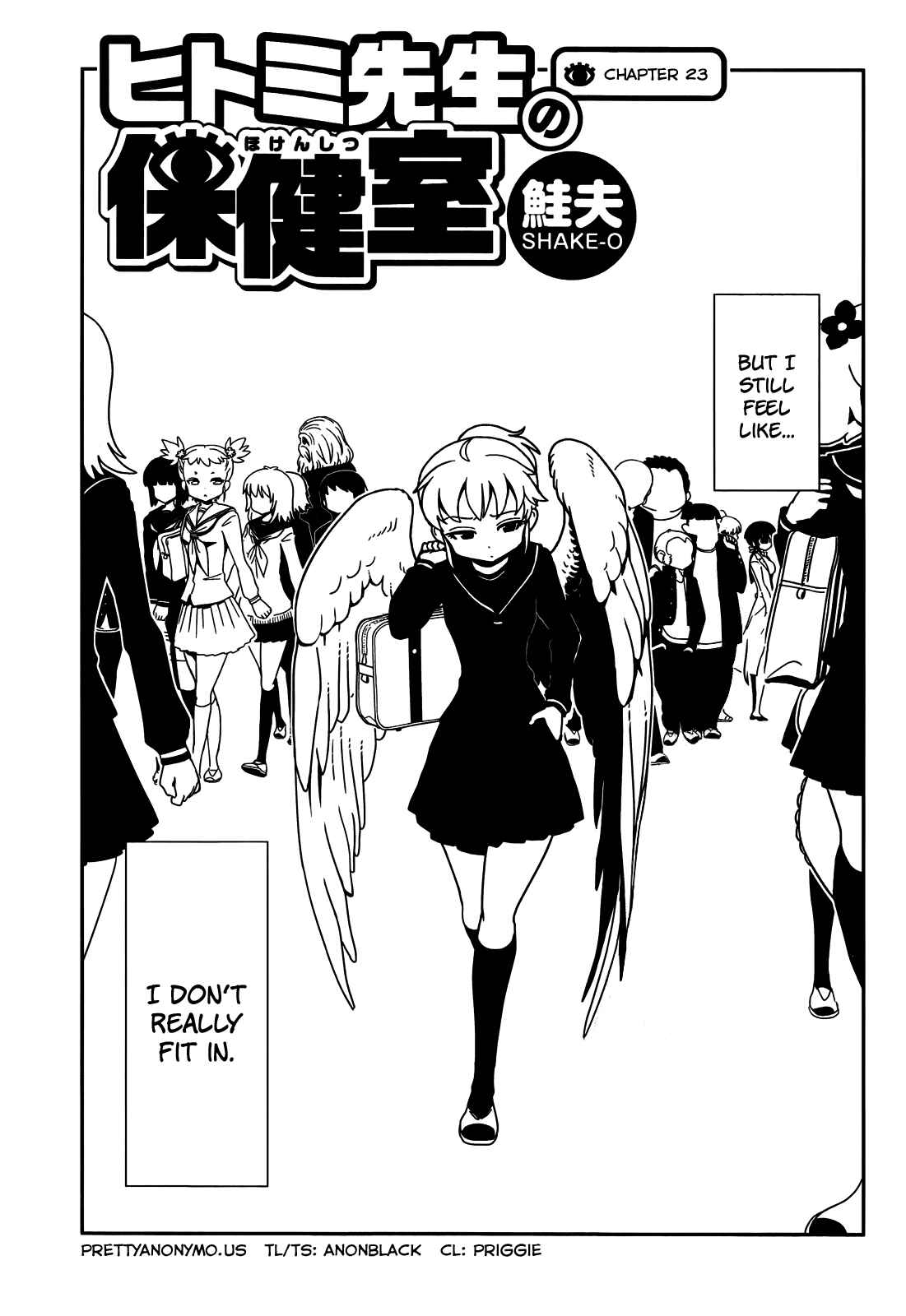Page 2 Chapter 23 Nurse Hitomis Monster Infirmary