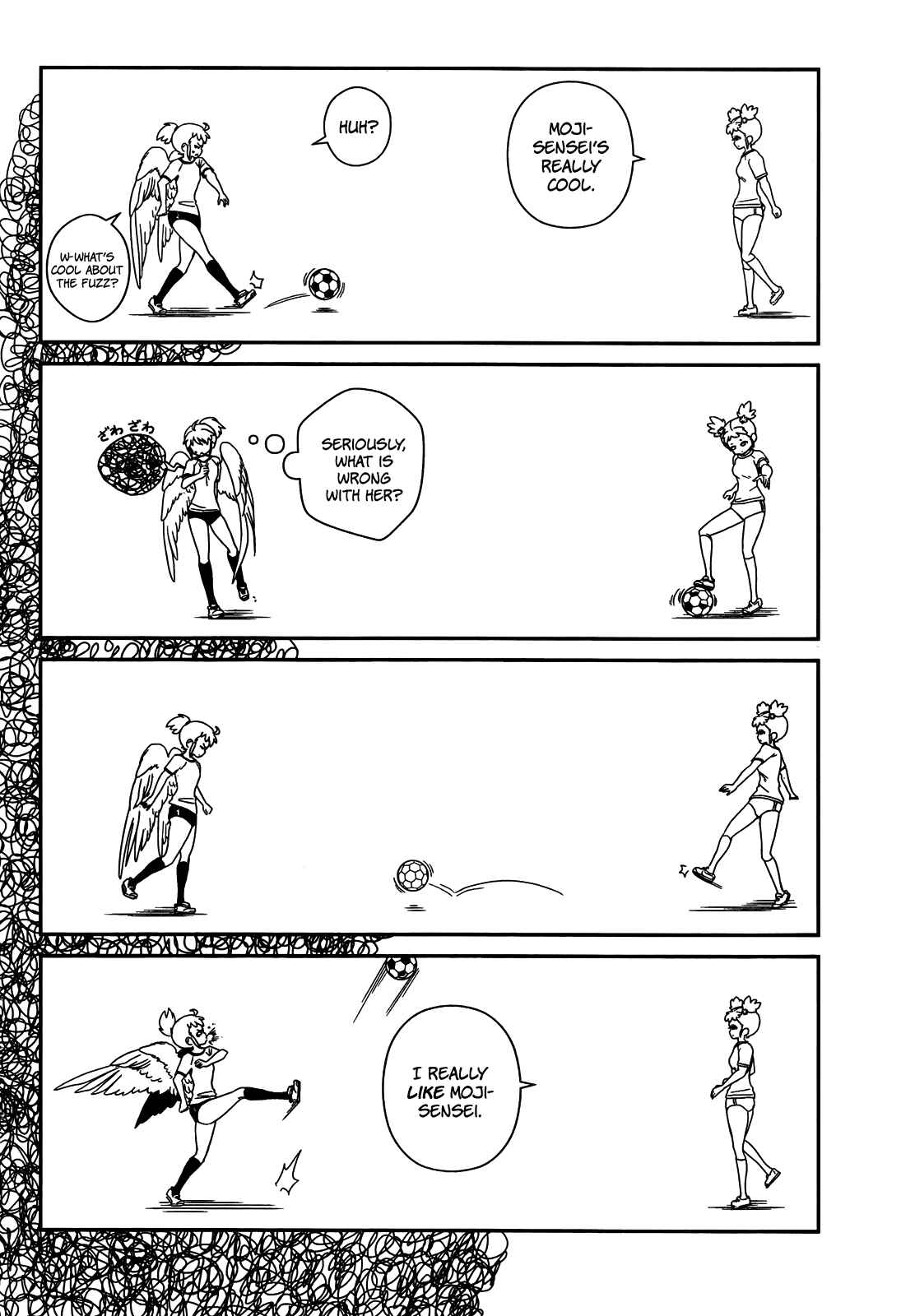 Page 8 Chapter 23 Nurse Hitomis Monster Infirmary