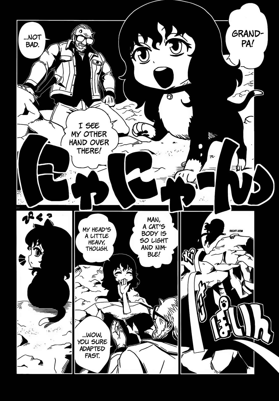 Page 24 Chapter 16 Nurse Hitomis Monster Infirmary