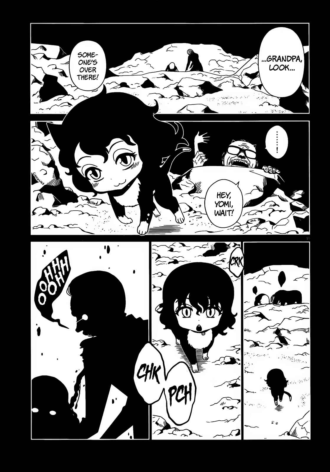 Page 25 Chapter 16 Nurse Hitomis Monster Infirmary