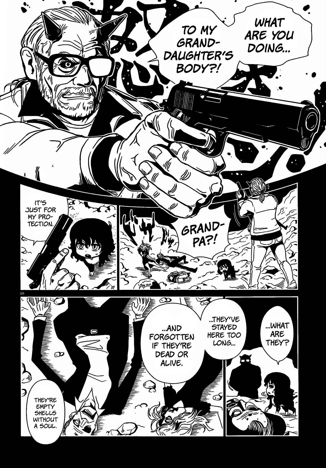 Page 28 Chapter 16 Nurse Hitomis Monster Infirmary