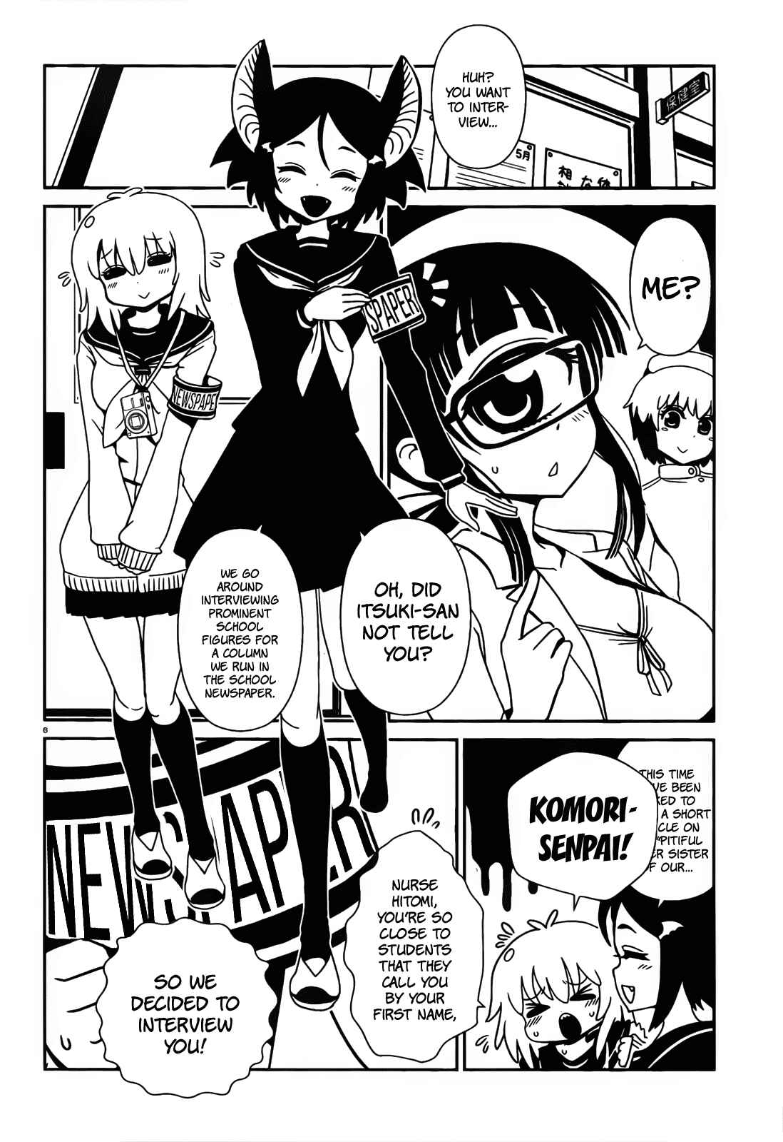Page 3 Chapter 22 Nurse Hitomis Monster Infirmary