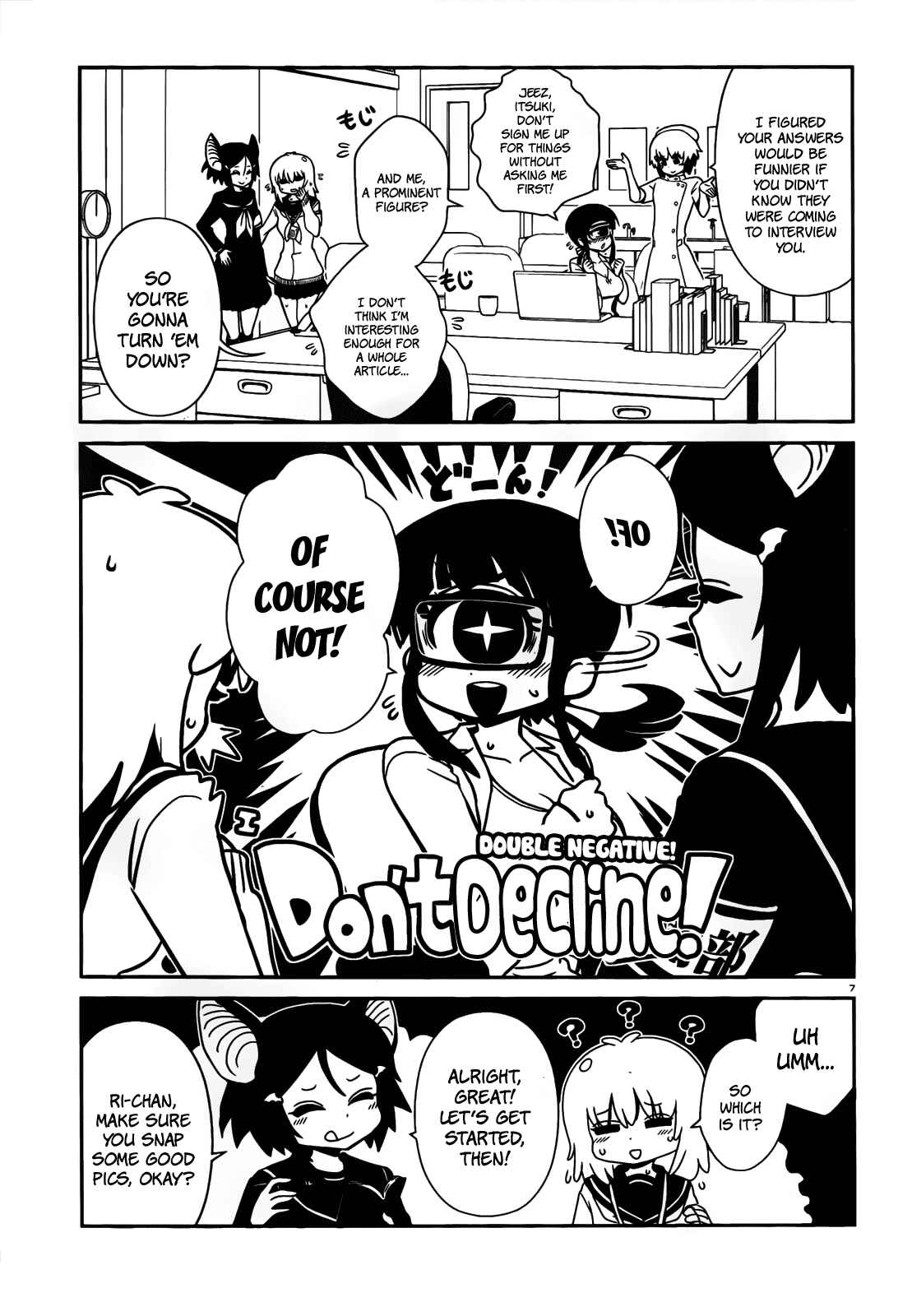 Page 4 Chapter 22 Nurse Hitomis Monster Infirmary