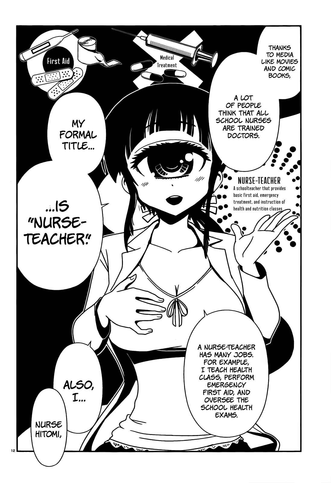 Page 9 Chapter 22 Nurse Hitomis Monster Infirmary