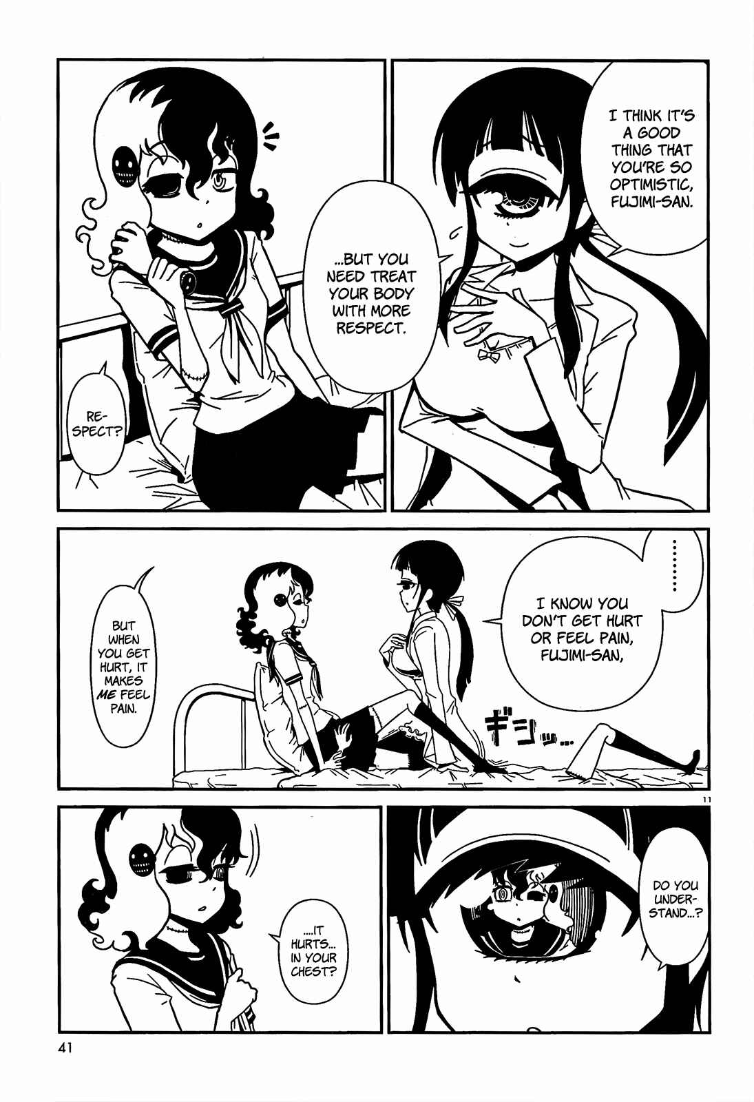 Page 11 Chapter 2 Nurse Hitomis Monster Infirmary