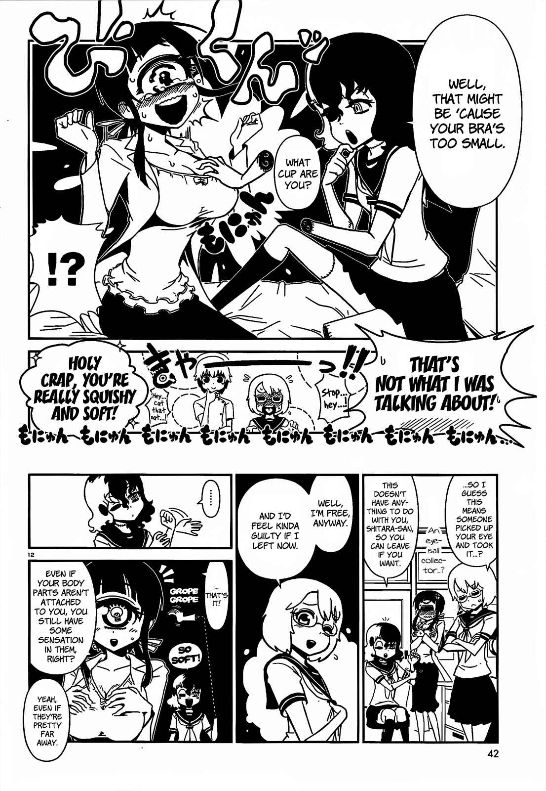 Page 12 Chapter 2 Nurse Hitomis Monster Infirmary